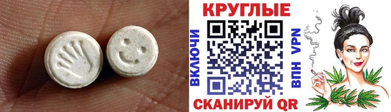 mega tor  Рудня  Ecstasy бентли 