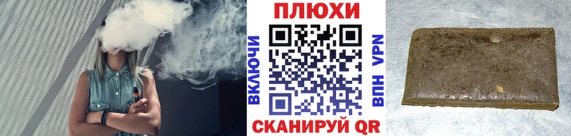 ГАШ 40% ТГК  Рудня 