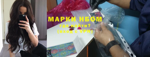 твердый Киреевск