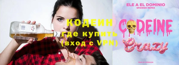кокс Балахна