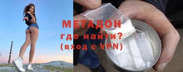 кокс Балахна