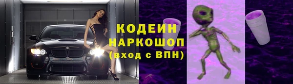 кокс Балахна