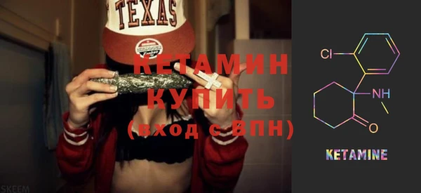 кокс Балахна