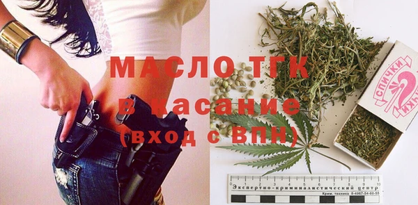 кокс Балахна