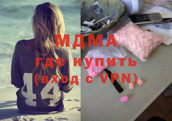 шишки Баксан