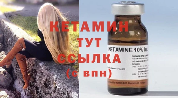 шишки Баксан