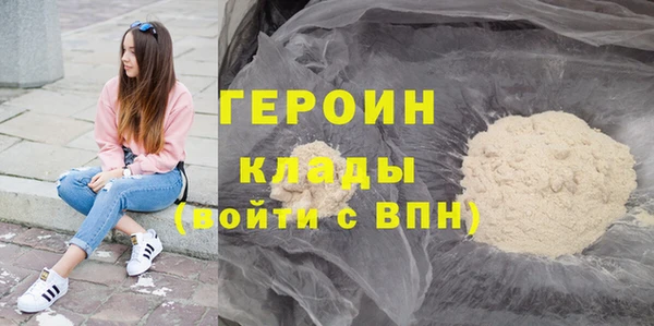 кокс Балахна