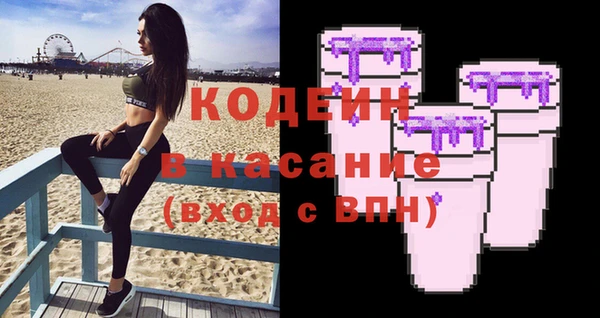 кокс Балахна
