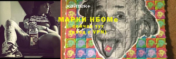ешки Касимов
