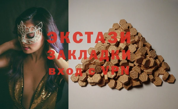 кокс Балахна
