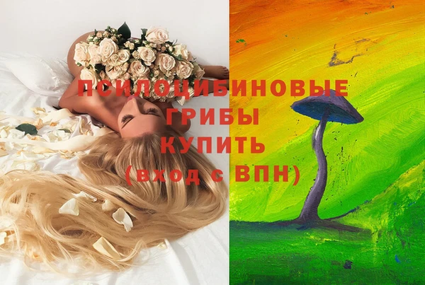 кокс Балахна