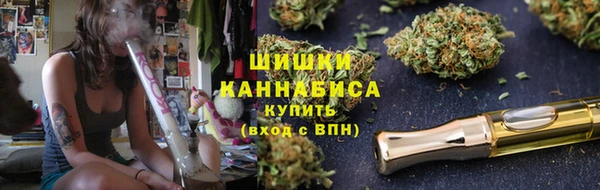 мефедрон Балабаново