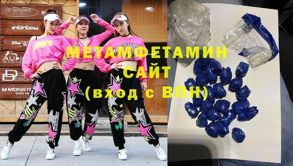 кокс Балахна