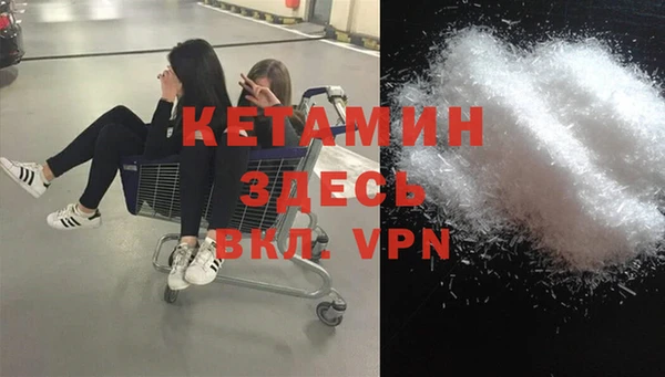 гашиш Кинешма