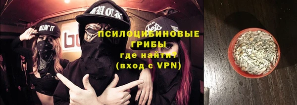 кокс Балахна