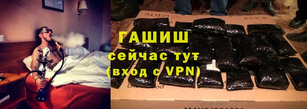 кокс Балахна