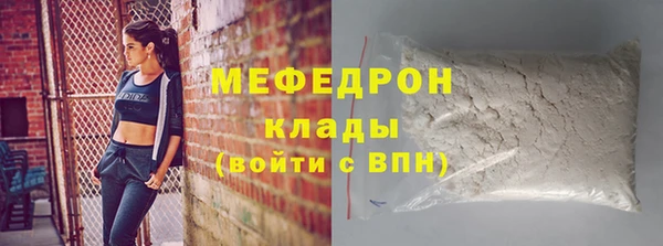 кокс Балахна