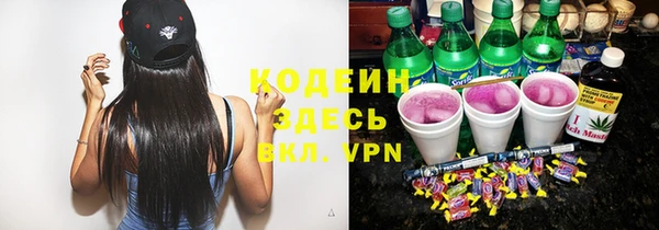 кокс Балахна