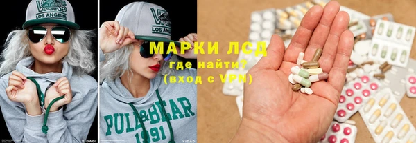 мефедрон Балабаново