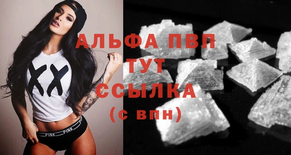 прущая мука Карталы