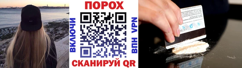 купить   darknet клад  МЕТАМФЕТАМИН кристалл  Рудня 