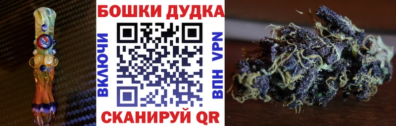 где найти наркотики  Рудня  МАРИХУАНА VHQ 